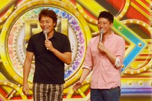 MCのサバンナ。