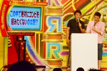 トークコーナーでMCを務めたサバンナ。