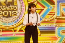 ウメ。1人2役。