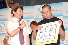 レイザーラモンRGによる「四国弁」のプレゼン。