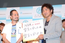 スリムクラブ真栄田（右）が「沖縄は賃金が安くて……」を枕詞にきわどい沖縄あるあるを連発した。