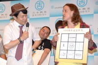 チャド・マレーンによる「オーストラリア弁」のプレゼン。