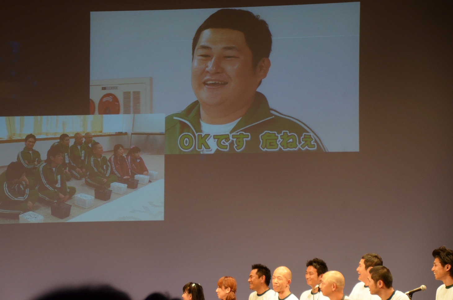 オテンキのりの「人間のクズ」ぶりが実証された。