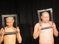 「呉服屋三代目若旦那顔対決」