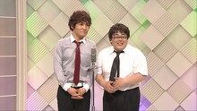 「笑神降臨」に出演するタイムマシーン3号。(c)NHK