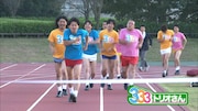 vol.4「練習は一切なし ぶっつけ本番陸上」(c)2012テレビ朝日/吉本興業