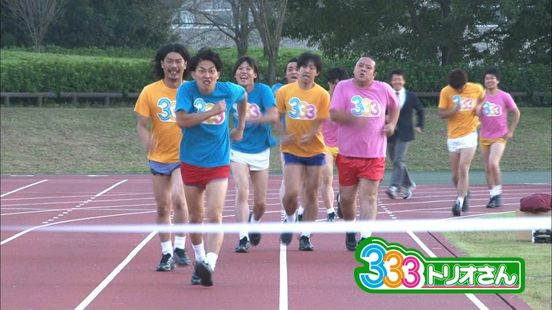 vol.4「練習は一切なし ぶっつけ本番陸上」(c)2012テレビ朝日/吉本興業