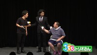 vol.4「シャッフルネタ祭りSP」(c)2012テレビ朝日/吉本興業