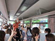 車中では、歌舞伎ジャンケンに勝った人にパーソナルあるあるをプレゼント。ここでも名曲が誕生した。