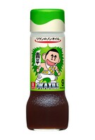 「OKAXILE ノンオイル青じそ」