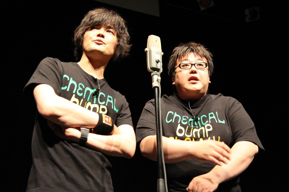 「CHEMICAL BUMP SHOW!!」に登場したタイムマシーン3号。