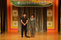 アルコ＆ピース。財布を拾うシチュエーションで出てくる天使と悪魔を演じた。