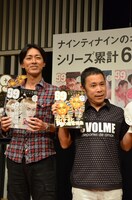 「『ナインティナインのオールナイトニッ本スペシャル ナイナイと99の超常現象 金＆銀』発売記念！ リスナー限定『宇宙パワー先行即売会』」を実施したナインティナイン。