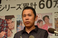 ナインティナイン岡村