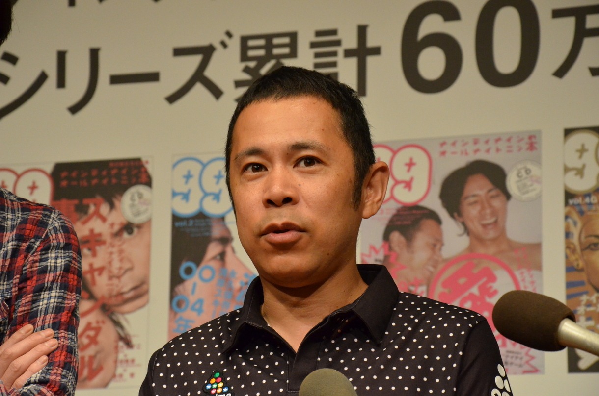 ナインティナイン岡村