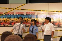 「ブログ刑事」最新DVD発売記念イベントの様子。