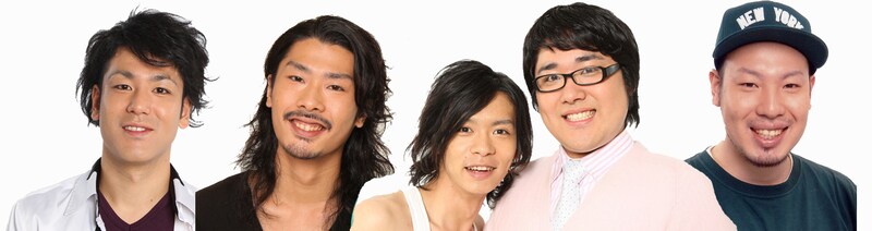 9月2日（日）、日帰りバスツアー「かんみのだ主催！アニメの聖地巡礼ツアー！今回は秩父!!」に参加するパンサー菅、マヂカルラブリー野田、エリートヤンキー橘、マキシマムパーパーサム長澤。