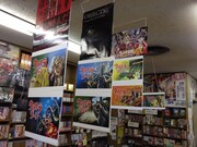 「ウルトラゾーン」の「公式ガイドブック」発売を記念して行われるニイルセンの「アイキャッチイラスト展」の様子。写真は書泉ブックマートの店内。