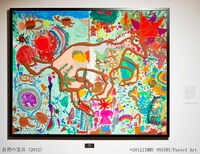 ワークショップで制作された作品「自然の宝石（2012）」。 （photo by sekiya）