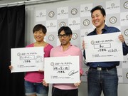 公開生中継「スポーツのチカラ チャンネル開局記念！ 第1回スポチカクロストーク」に出演した南海キャンディーズ・しずちゃん、前園真聖、川合俊一（左から）。