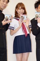 ミタパンこと三田友梨佳フジテレビアナウンサー。