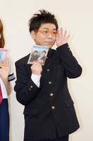 パンクブーブー黒瀬