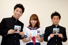 「恋のパンクブーブー」と「恋のミタパン」のCDを同時リリースする「ミタパンブー」MCのパンクブーブーと三田友梨佳フジテレビアナウンサー（中央）。