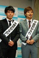 プリマ旦那 (c)吉本興業