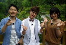 オリエンタルラジオMCの「恋クル♥リサイクル」(c)KTV