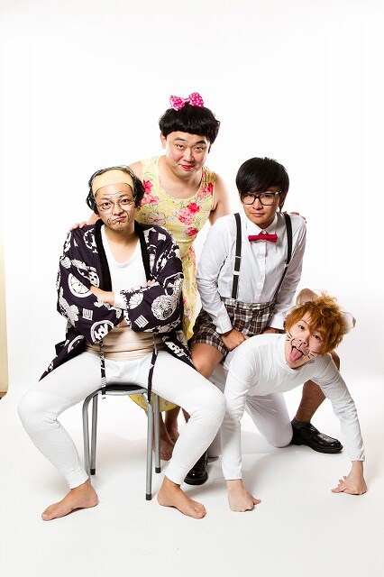 「お茶男タロー！」の初恋タローと御茶ノ水男子。