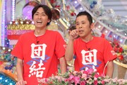 「THE MANZAI 2012」決勝大会のMCを務めることを発表したナインティナイン。