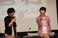 「佐藤満春と伊福部崇の大喜利オールナイトニッポンモバイル」公開収録の模様。