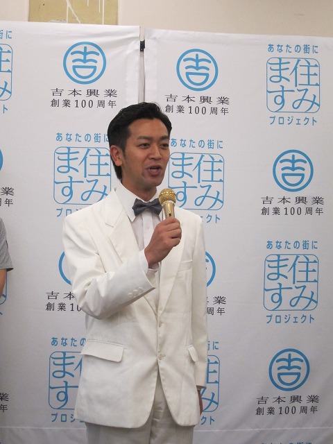ムーディ勝山