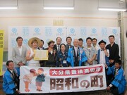 パンク＆昭和を感じさせる芸人が豊後高田「昭和の町」を応援