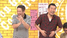 解答者席のFUJIWARA。(c)TBS