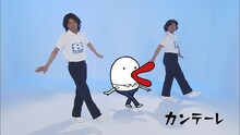 COWCOWと関西テレビキャラクター・ハチエモンによる「あたりまえハチエモン体操CM」(c)KTV