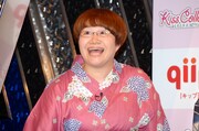 「角野卓造じゃねーよ！」を繰り出すハリセンボン春菜。