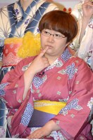 ハリセンボン春菜