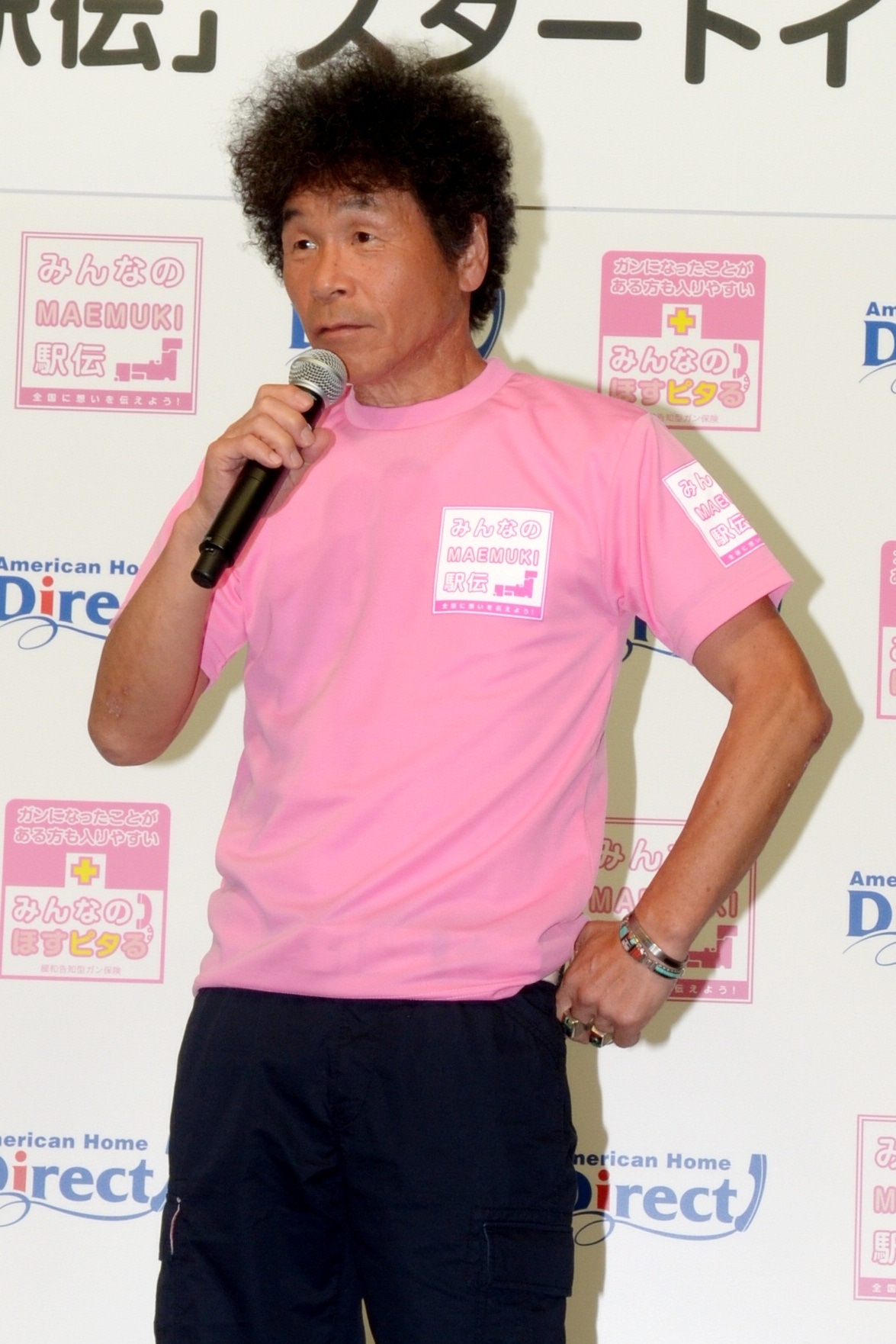 間寛平