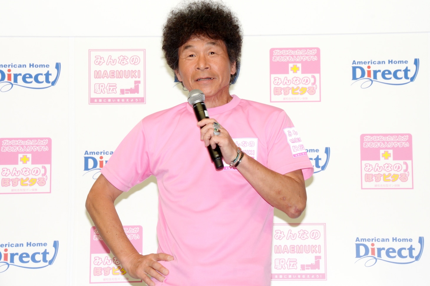 間寛平