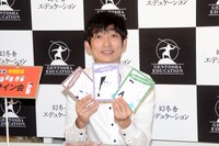 「アンラッキー花札」について「売り上げの取りぶんの話になりそうだったので無視しました。5箱渡したんですが、ぜんぶ置き去りにされました」と相方・井上とのエピソードを語る石田。