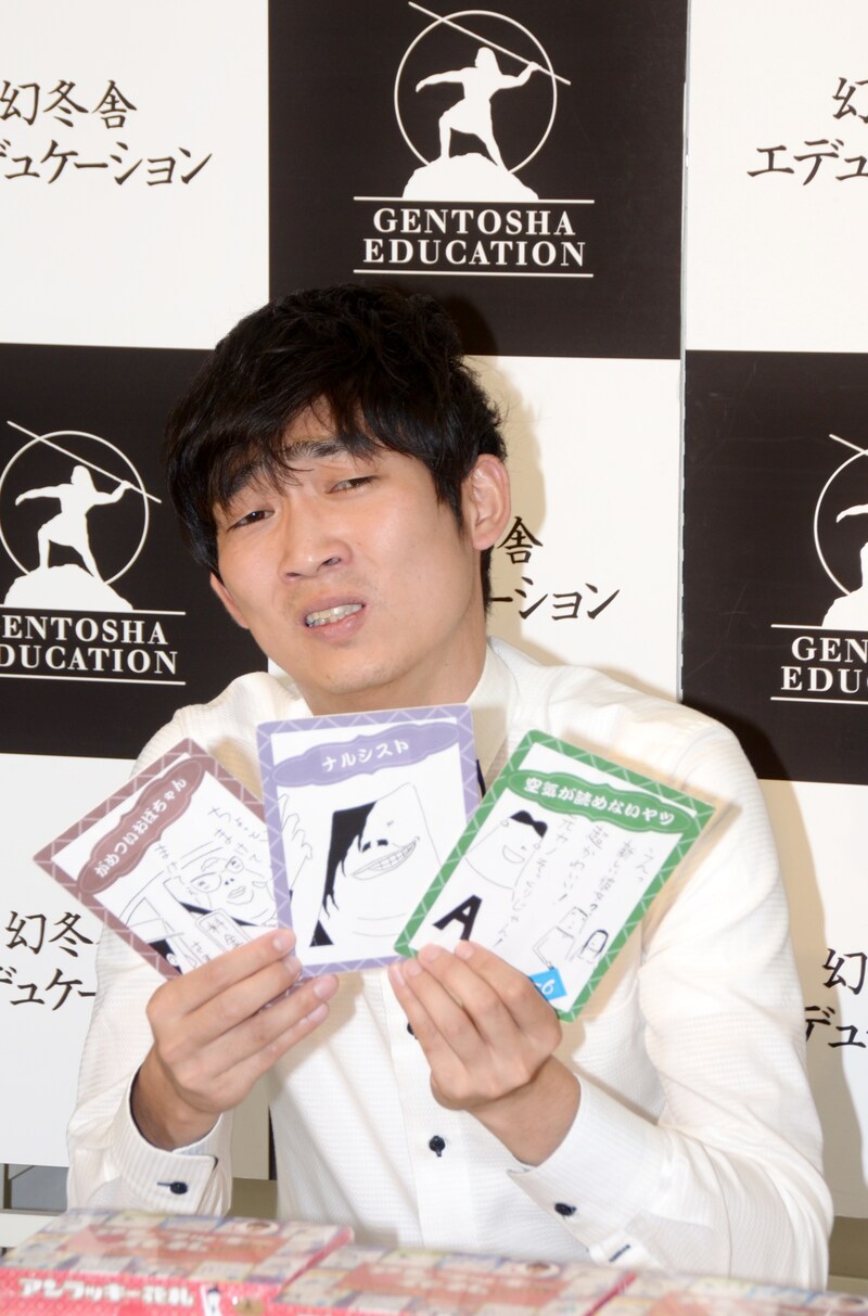 「最近のアンラッキーは？」と記者に尋ねられ「花火をしていたら、へそが燃えた」と報告した石田。「3日前にスタッフのみんなと福井で花火をしていたらベロベロに酔ってしまい、火をつけるところをまちがえた」という。