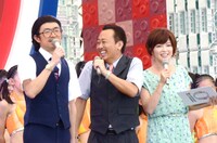 「o-nation」でMCを務めたさまぁ～ずと中野美奈子フジテレビアナウンサー。