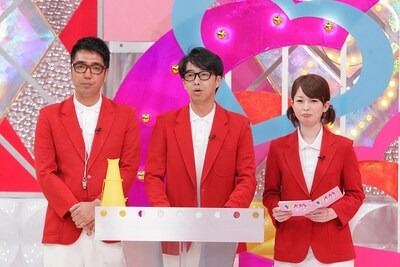 「UFIの未完成TV」(c)テレビ東京