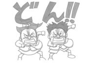 鉄拳がパラパラマンガで描いた「ドラゼミ」のテレビCM「全力疾走編」の1コマ。