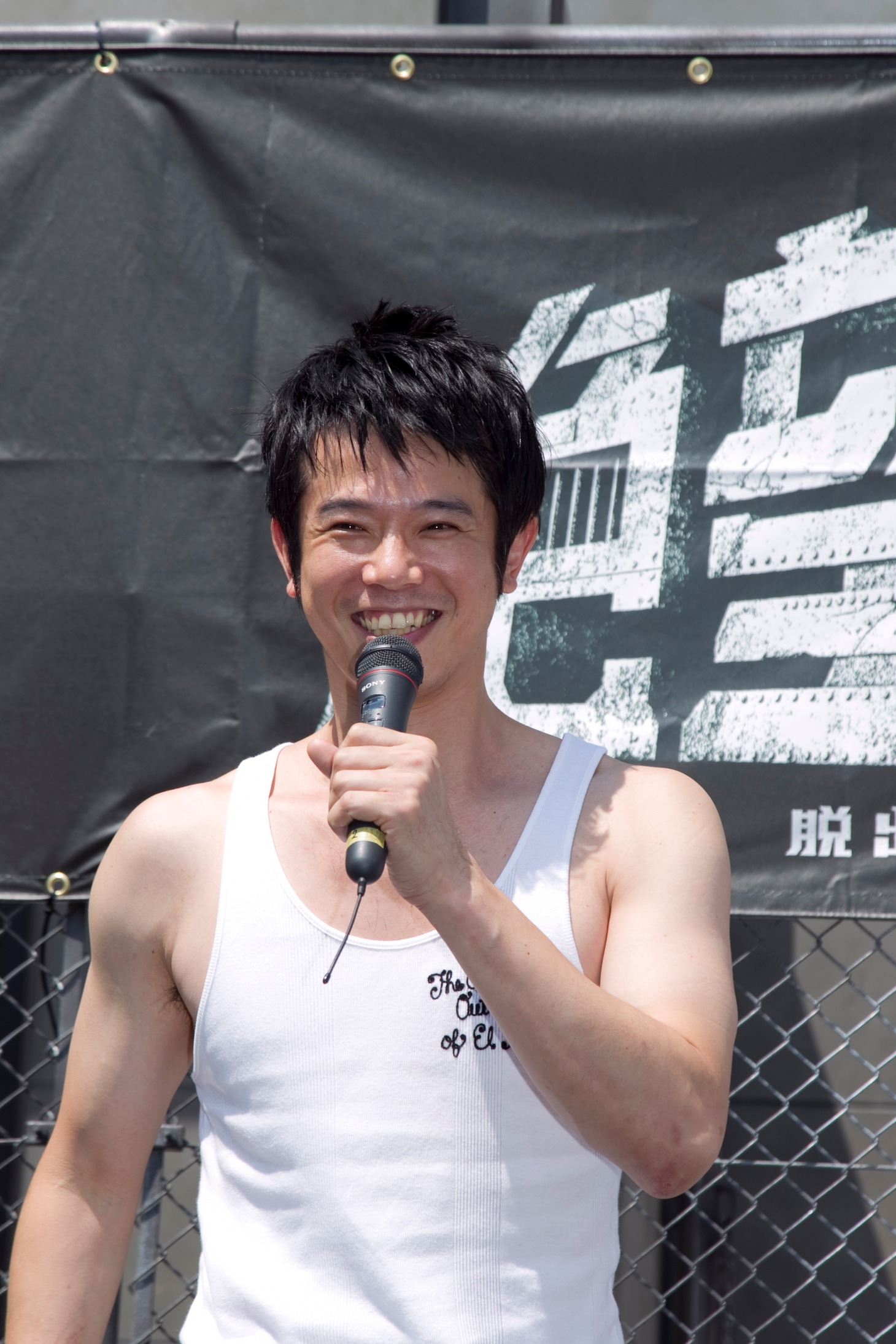 品川庄司・庄司