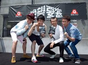 藤森、庄司、ジョイマンが富士急ハイランドの新迷宮を満喫