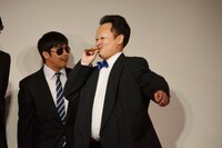 鬼ヶ島・野田（中央）。