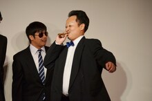 鬼ヶ島・野田（中央）。