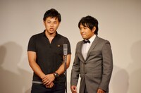 アルコ＆ピース